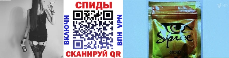 blacksprut ТОР  Кущёвская  Бутират BDO 