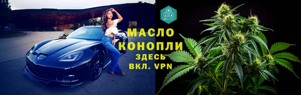 прущий лед Балахна