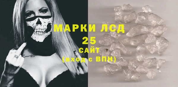 кокаин VHQ Баксан