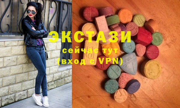 кокаин VHQ Баксан