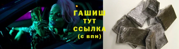 ECSTASY Белокуриха