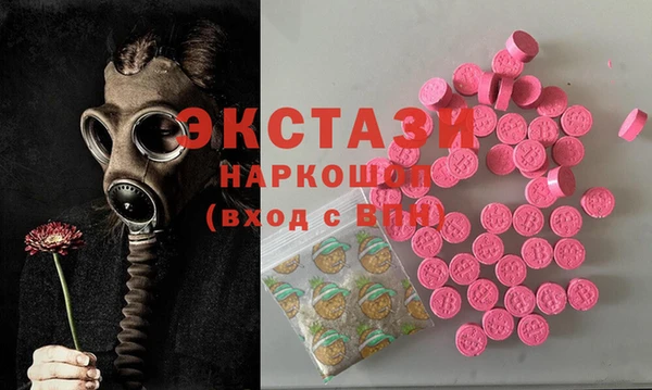 прущая мука Белоозёрский