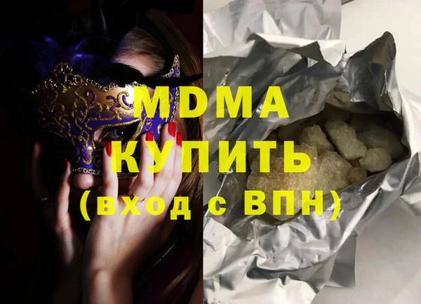 кокаин VHQ Баксан