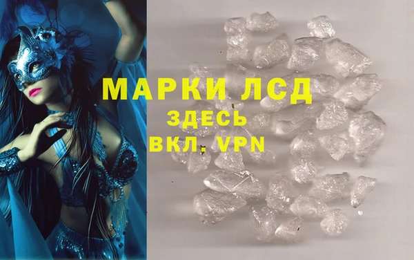 кокаин VHQ Баксан