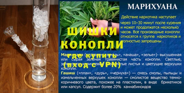 кокаин VHQ Баксан