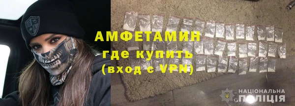 кокаин VHQ Баксан