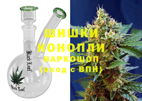 прущая мука Белоозёрский
