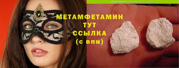 кокаин VHQ Баксан