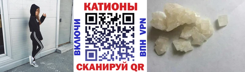 МЕФ мука  Кущёвская 